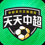 11133.com查å询澳彩