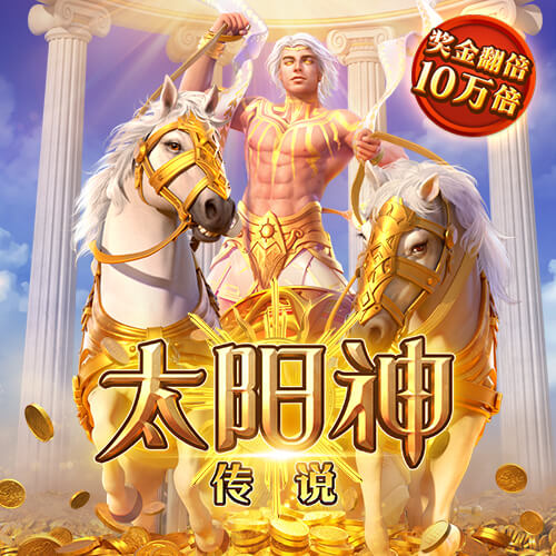 best体育官网入口