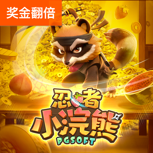 beat365体育官网在线安卓