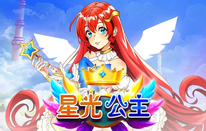JN江南全站