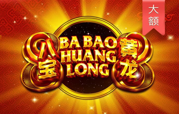 天下彩(9944)天下彩图文资讯蠃更多