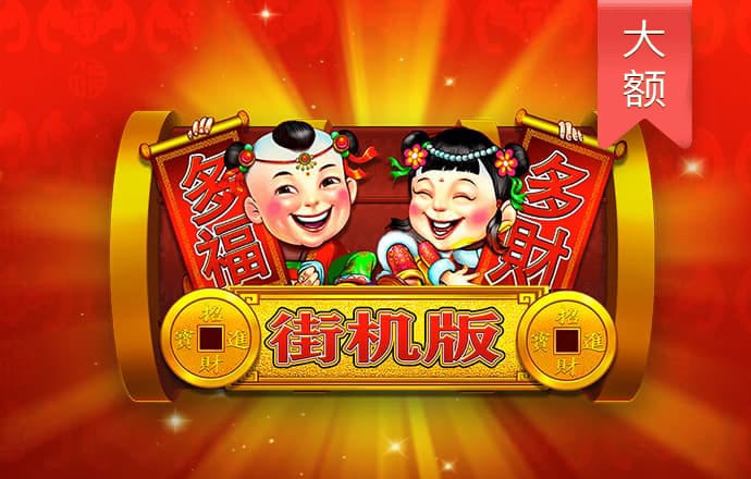 亚搏官网 官网登录下载