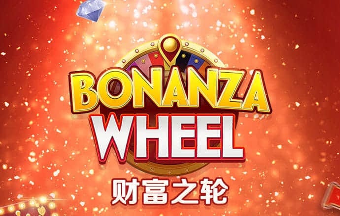 博乐体育app官网入口网址