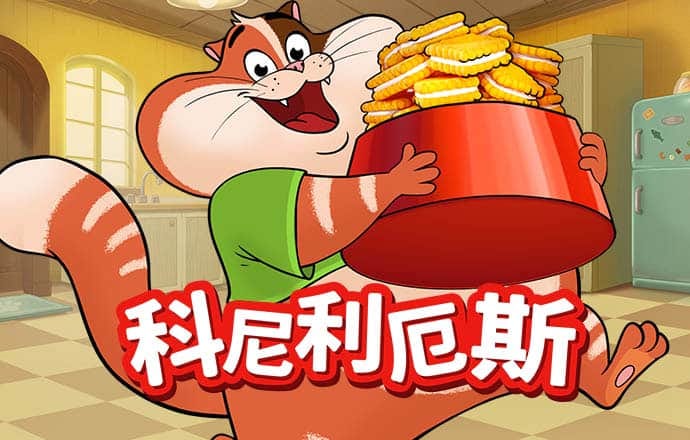 93体育是正规平台吗