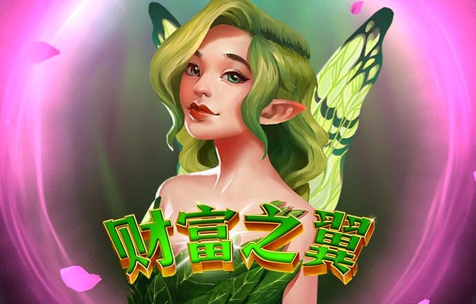澳门六开彩正版資料大全全民K歌
