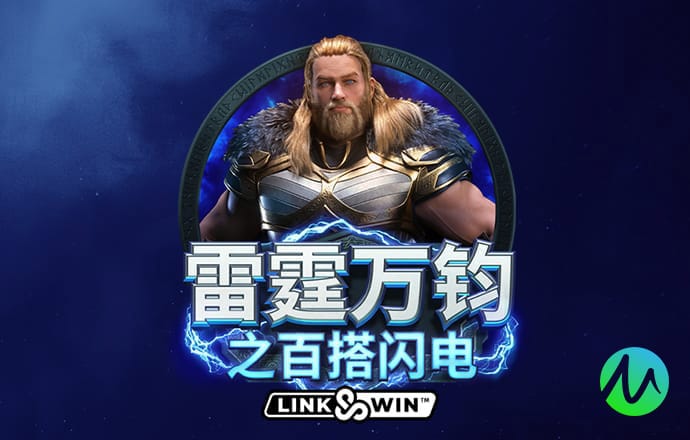 永信贵宾会官方app下载