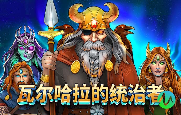 0168威斯尼斯人官网