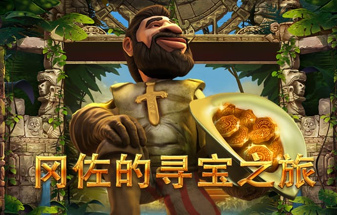威斯尼斯ww2299棋牌试玩