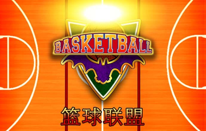 a8体育手机版下载